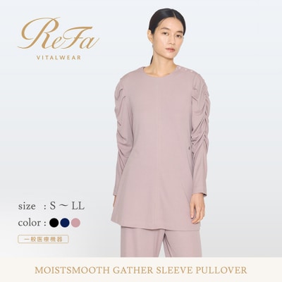 【ブラック Mサイズ】リファ バイタルテック モイストスムース ギャザースリーブプルオーバー