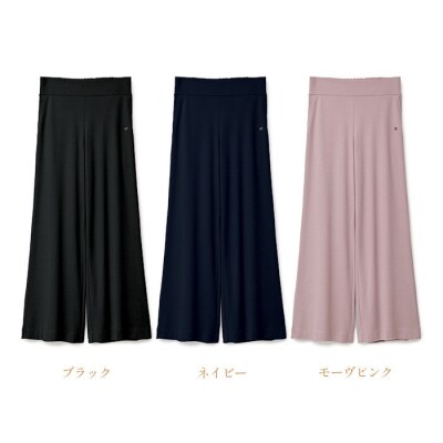 【ネイビー Sサイズ】リファ バイタルテック モイストスムース ワイドパンツ