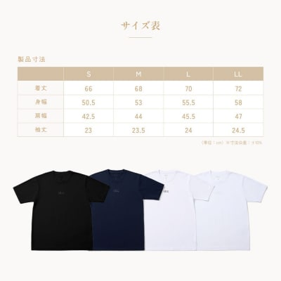 【ホワイト M】リファ バイタルテック コンフォートジャージー クルーネックTシャツ