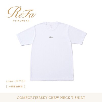 【ホワイト L】リファ バイタルテック コンフォートジャージー クルーネックTシャツ
