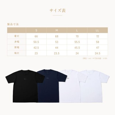 【ホワイト L】リファ バイタルテック コンフォートジャージー クルーネックTシャツ