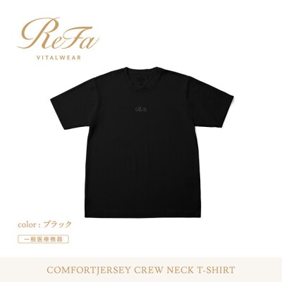 【ブラック M】リファ バイタルテック コンフォートジャージー クルーネックTシャツ