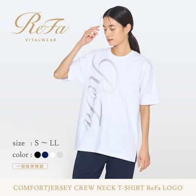 【ネイビー LL】リファ バイタルテック コンフォートジャージー クルーネックTシャツ ReFaロゴ
