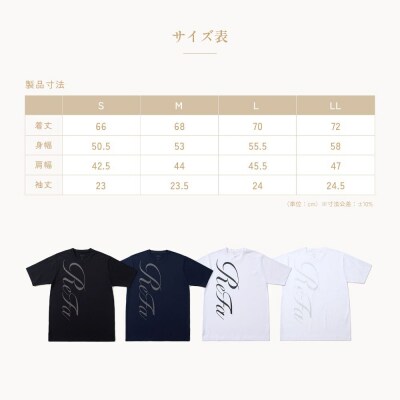【ネイビー LL】リファ バイタルテック コンフォートジャージー クルーネックTシャツ ReFaロゴ