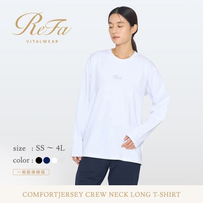 【ホワイト Sサイズ】リファ バイタルテック コンフォートジャージー クルーネックロングTシャツ
