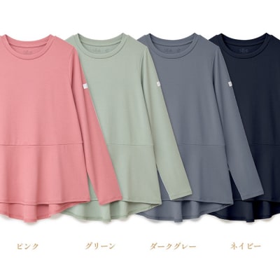 【グリーン LLサイズ】リファ バイタルテック モイストスムース ロングスリーブプルオーバー