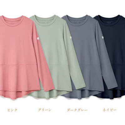 【ピンク Lサイズ】リファ バイタルテック モイストスムース ロングスリーブプルオーバー