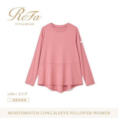 【ピンク 3Lサイズ】リファ バイタルテック モイストスムース ロングスリーブプルオーバー