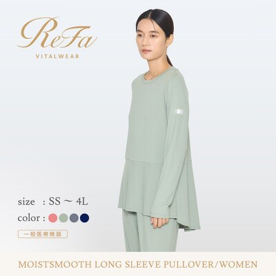 【ピンク 4Lサイズ】リファ バイタルテック モイストスムース ロングスリーブプルオーバー