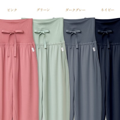 【ピンク Lサイズ】リファ バイタルテック モイストスムース ジョガーパンツ