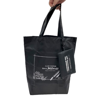 オリジナル【エコバッグ】日本刀 国宝「有樂来国光」デザイン/名古屋刀剣博物館