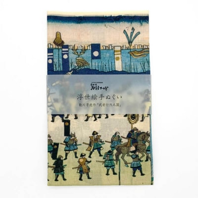 オリジナル【手ぬぐい】浮世絵:歌川芳虎 作「武者行烈之図」デザイン/名古屋刀剣博物館