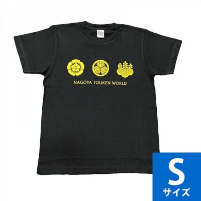 オリジナル【三英傑家紋Tシャツ】Sサイズ(ブラック)/名古屋刀剣博物館