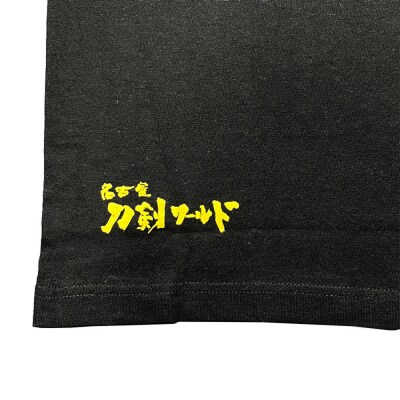 オリジナル【三英傑家紋Tシャツ】Sサイズ(ブラック)/名古屋刀剣博物館