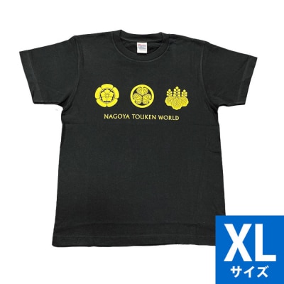 オリジナル【三英傑家紋Tシャツ】XLサイズ(ブラック)/名古屋刀剣博物館