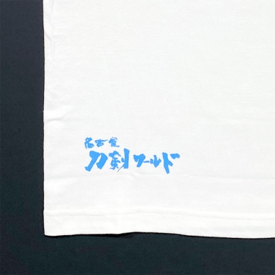 オリジナル【三英傑家紋Tシャツ】Sサイズ(ホワイト)/名古屋刀剣博物館