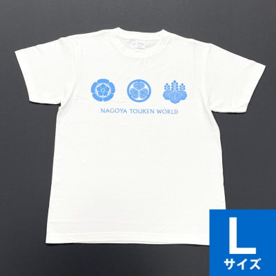 オリジナル【三英傑家紋Tシャツ】Lサイズ(ホワイト)/名古屋刀剣博物館