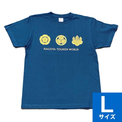 オリジナル【三英傑家紋Tシャツ】Lサイズ(ネイビー)/名古屋刀剣博物館