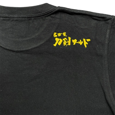 オリジナル【加藤清正Tシャツ】XLサイズ(ブラック)/名古屋刀剣博物館