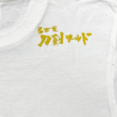 オリジナル【加藤清正Tシャツ】Sサイズ(ホワイト)/名古屋刀剣博物館