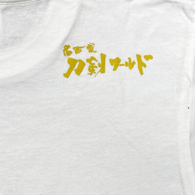 オリジナル【加藤清正Tシャツ】Mサイズ(ホワイト)/名古屋刀剣博物館