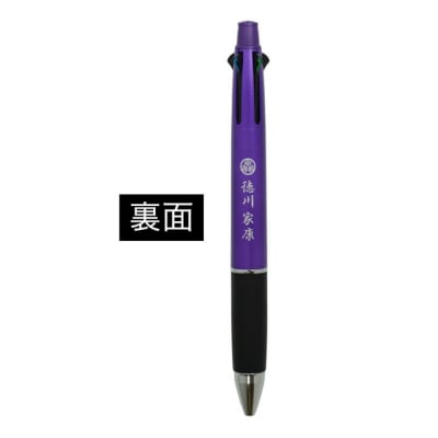 オリジナル【武将ボールペン】徳川家康/名古屋刀剣博物館