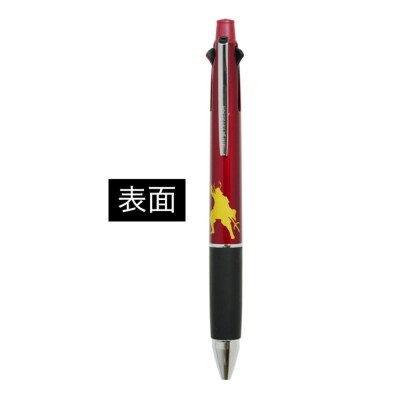 オリジナル【武将ボールペン】真田幸村/名古屋刀剣博物館