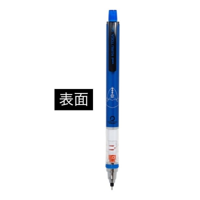 オリジナル【武将シャープペン】織田信長/名古屋刀剣博物館