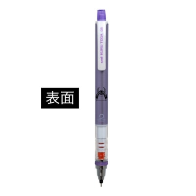 オリジナル【武将シャープペン】徳川家康/名古屋刀剣博物館