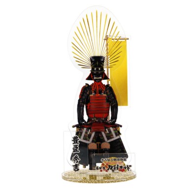 オリジナル【甲冑アクリルスタンド】豊臣秀吉/名古屋刀剣博物館