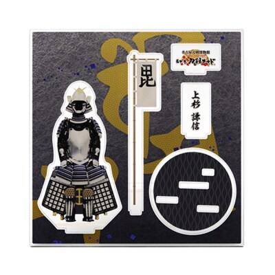 オリジナル【甲冑アクリルスタンド】上杉謙信/名古屋刀剣博物館