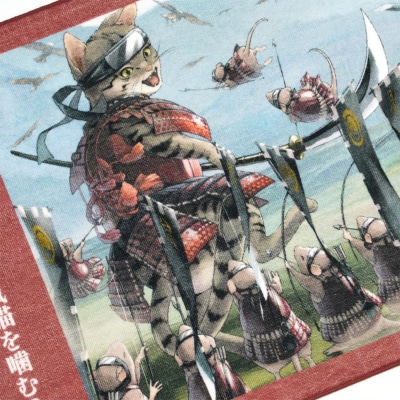 オリジナル【動物合戦絵巻フェイスタオル】第九紙/名古屋刀剣博物館