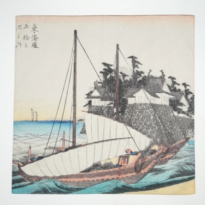オリジナル【浮世絵ミニ風呂敷】歌川広重作「東海道五十三次之内 桑名 七里渡口」/名古屋刀剣博物館