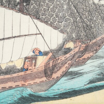 オリジナル【浮世絵ミニ風呂敷】歌川広重作「東海道五十三次之内 桑名 七里渡口」/名古屋刀剣博物館