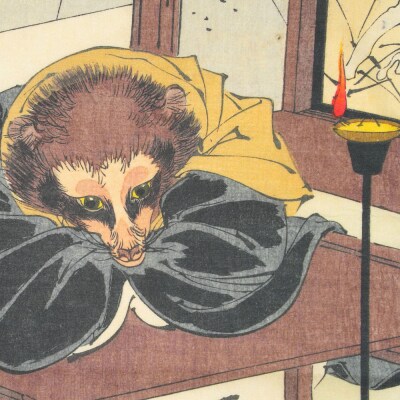 オリジナル【浮世絵ミニ風呂敷】月岡芳年作「新形三十六怪撰 茂林寺の文福茶釜」/名古屋刀剣博物館