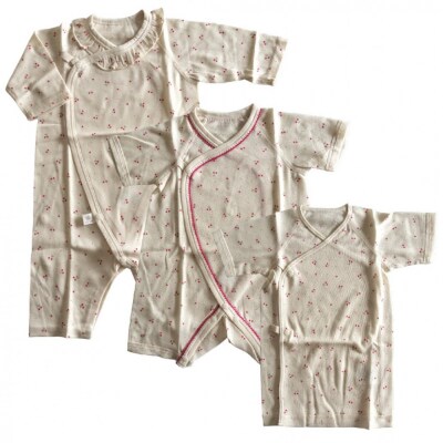 オーガニックコットンベビーウェア3点セット(サクランボプリント)