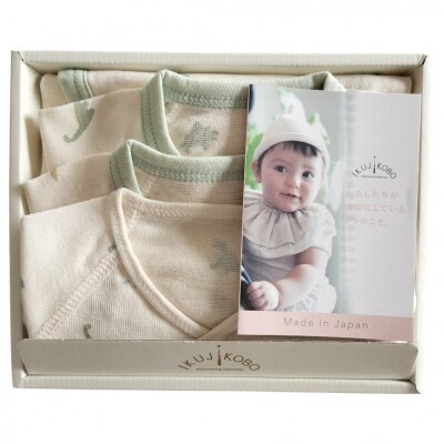 オーガニックコットンベビーウェア3点セット(恐竜プリント)