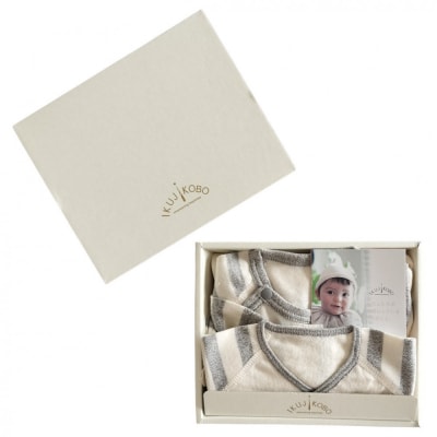 オーガニックコットンベビーウェア2点セット(動物刺しゅう付き・シマウマ)