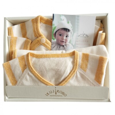 オーガニックコットンベビーウェア2点セット(動物刺しゅう付き・キリン)