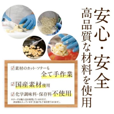 お肉ゴロゴロ　黒毛和牛の根菜ハンバーグ