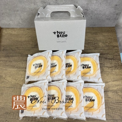 名古屋コーチン卵　1カットロールケーキ(8個入り)