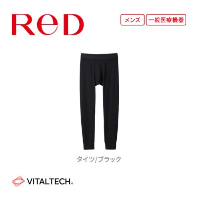 【男性用 Mサイズ】ReDリカバリーウェア タイツ 疲労回復 血行促進 バイタルテック