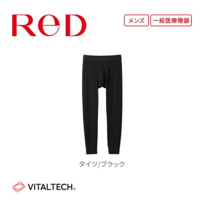 【男性用 Lサイズ】ReDリカバリーウェア タイツ 疲労回復 血行促進 バイタルテック