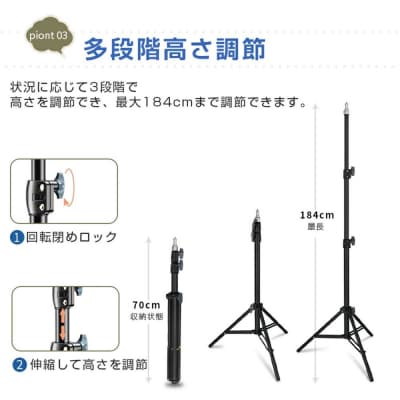 三脚 スマホスタンド ライブ配信 スマホ タブレットスタンド 軽量 コンパクト