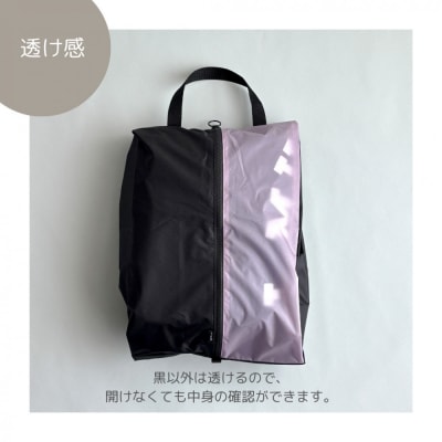 【Lサイズ・薄紫】軽量ナイロン登山靴ケース　　シューズケース　着替えポーチ