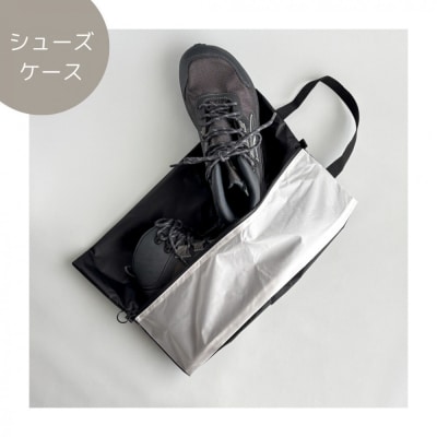 【Lサイズ・白】軽量ナイロン登山靴ケース　　シューズケース　着替えポーチ