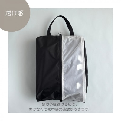 【Lサイズ・白】軽量ナイロン登山靴ケース　　シューズケース　着替えポーチ