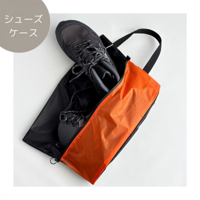 【Lサイズ・オレンジ】軽量ナイロン登山靴ケース　　シューズケース　着替えポーチ