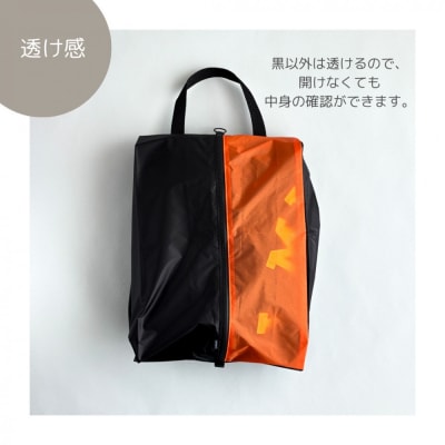 【Lサイズ・オレンジ】軽量ナイロン登山靴ケース　　シューズケース　着替えポーチ