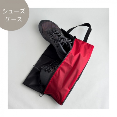 【Lサイズ・赤】軽量ナイロン登山靴ケース　　シューズケース　着替えポーチ